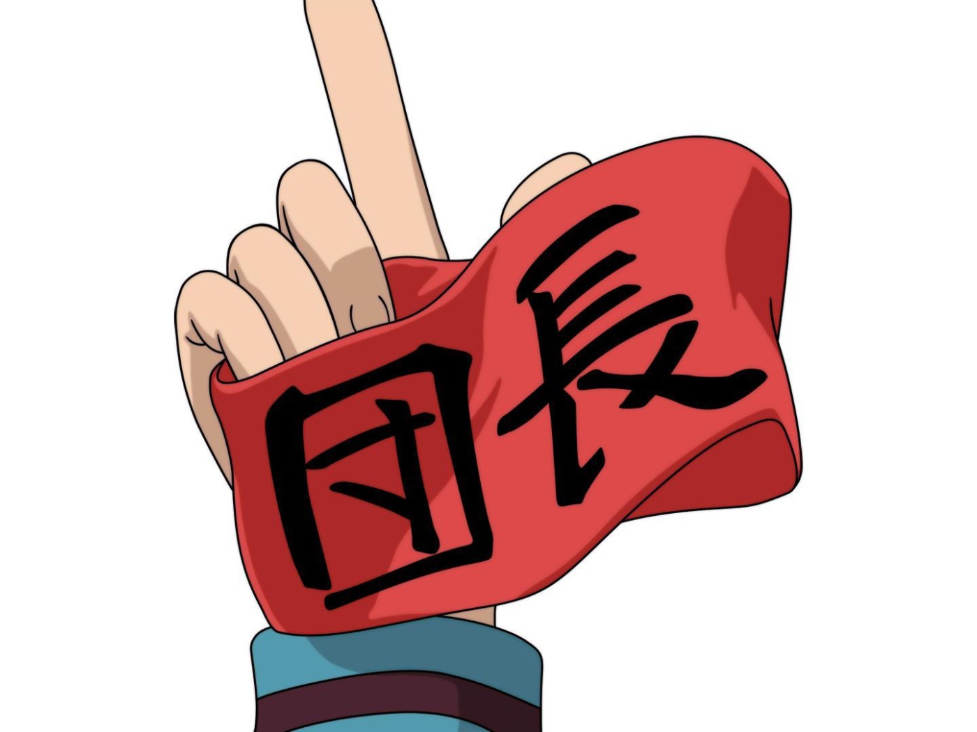 Повязка в надписью в руке, аниме