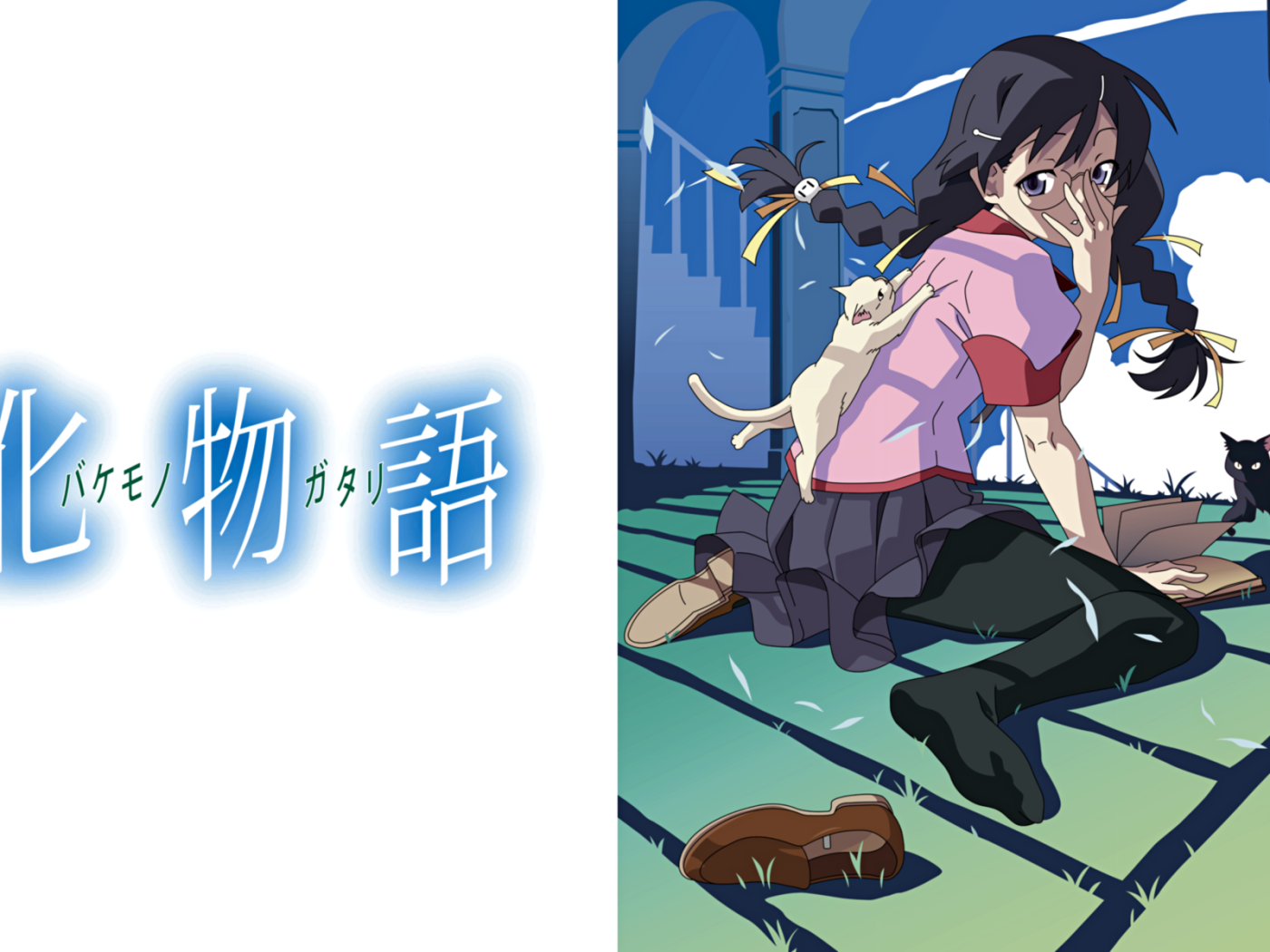 Девушка с кошкой в аниме Истории монстров