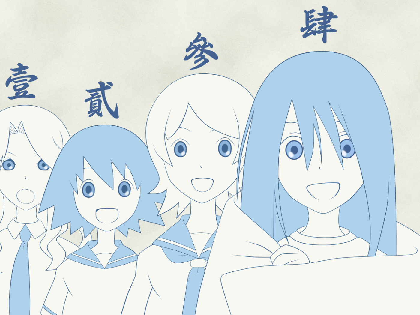 Герои аниме Sayonara Zetsubou Sensei