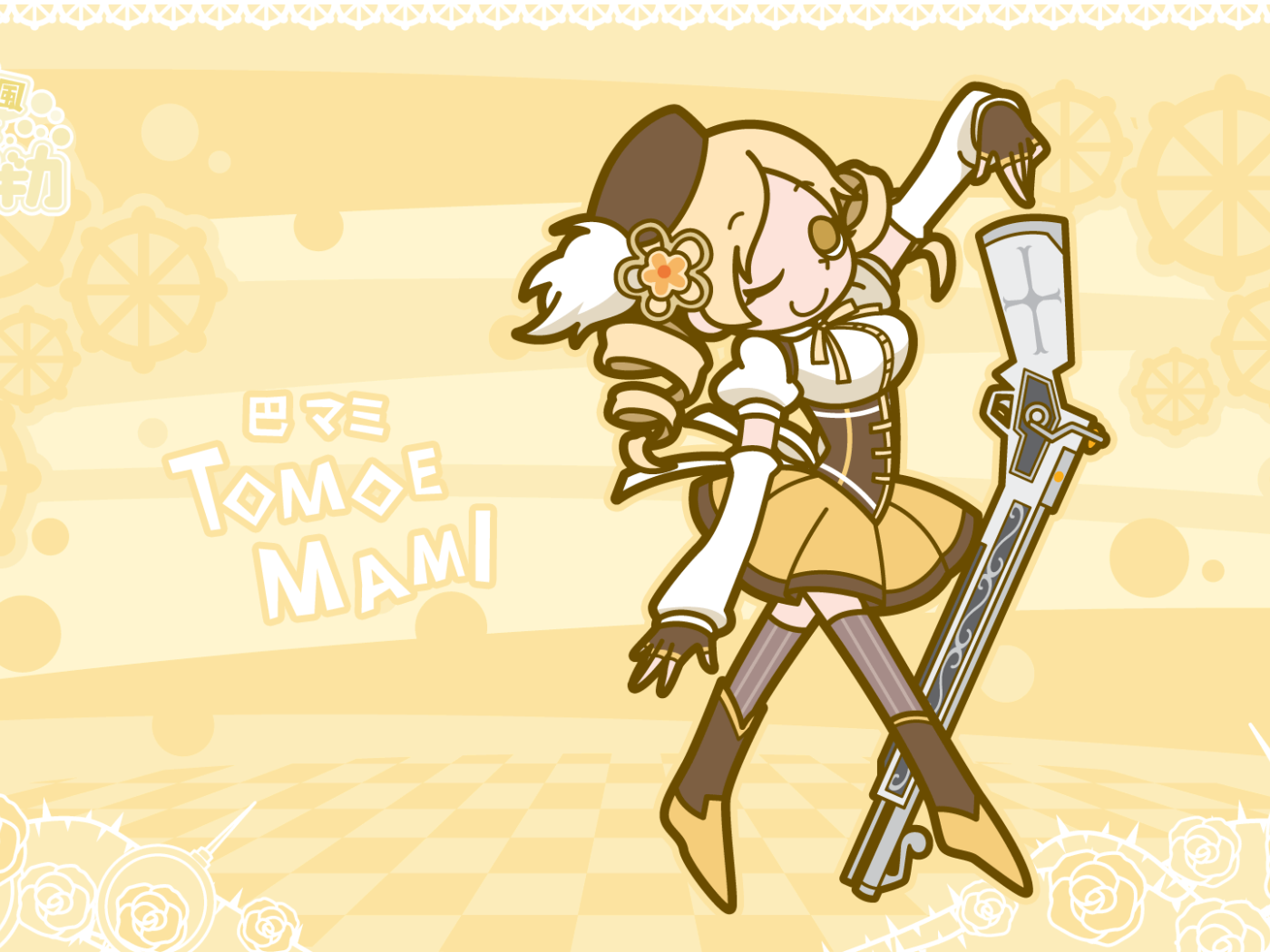 Томое Мами из аниме Девочка-волшебница Мадока