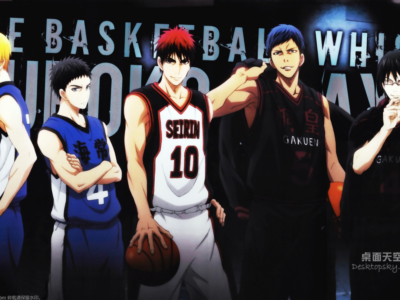 Манга аниме Куроко баскетбол