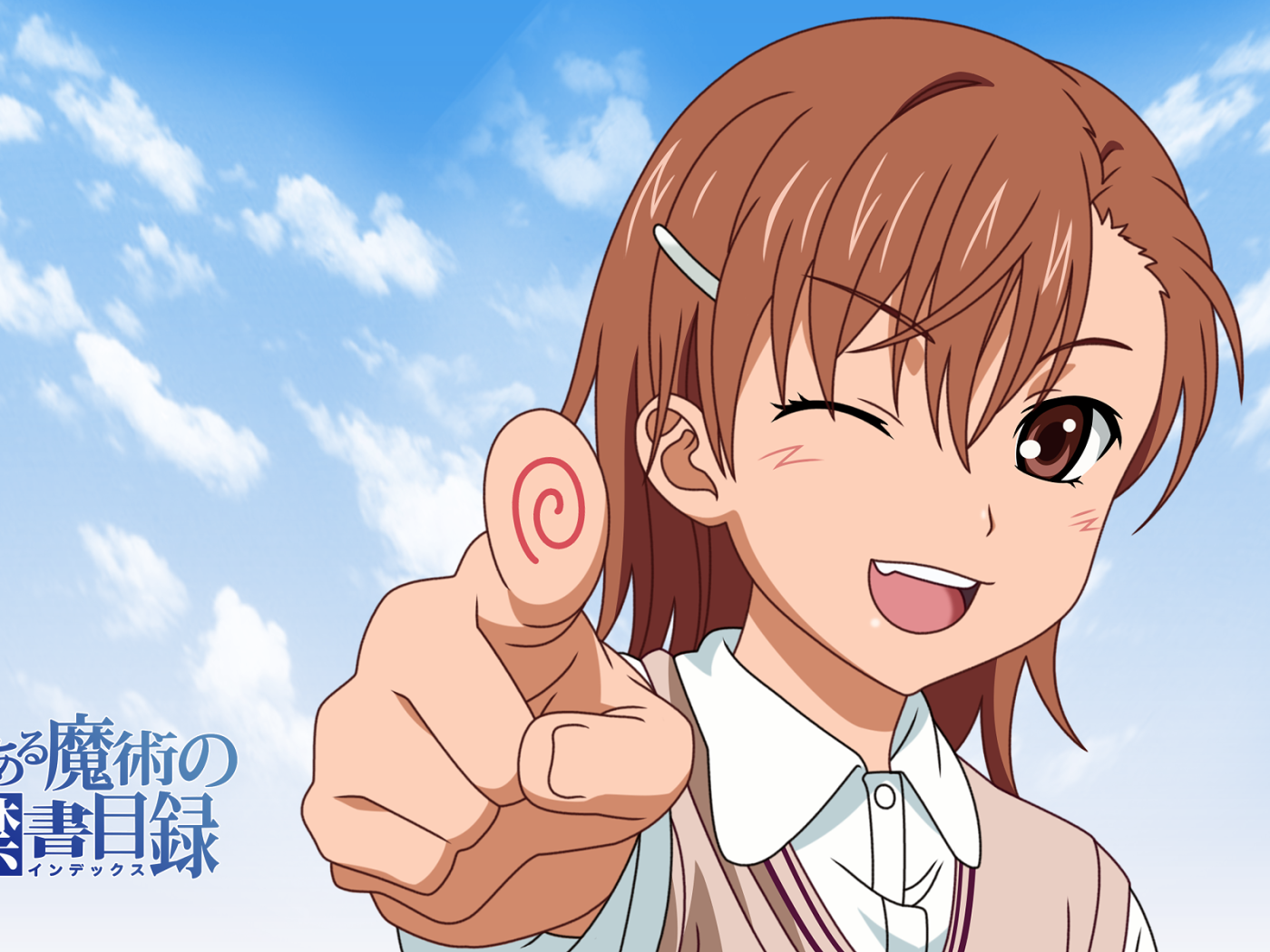 Мисакм Микато из аниме Некий научный Рейлган