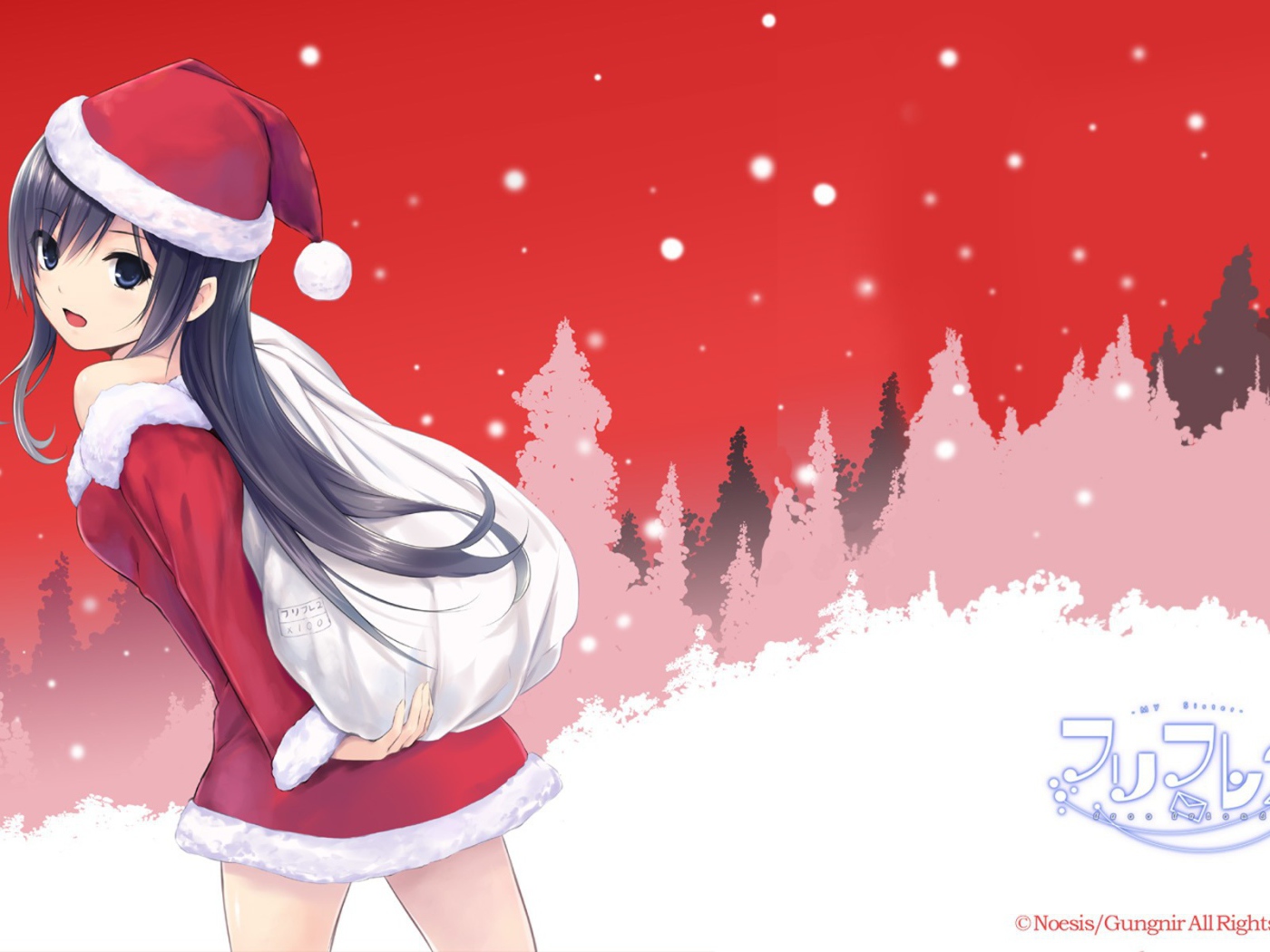 Новогодняя аниме девушка, автор Coffee-Kizoku