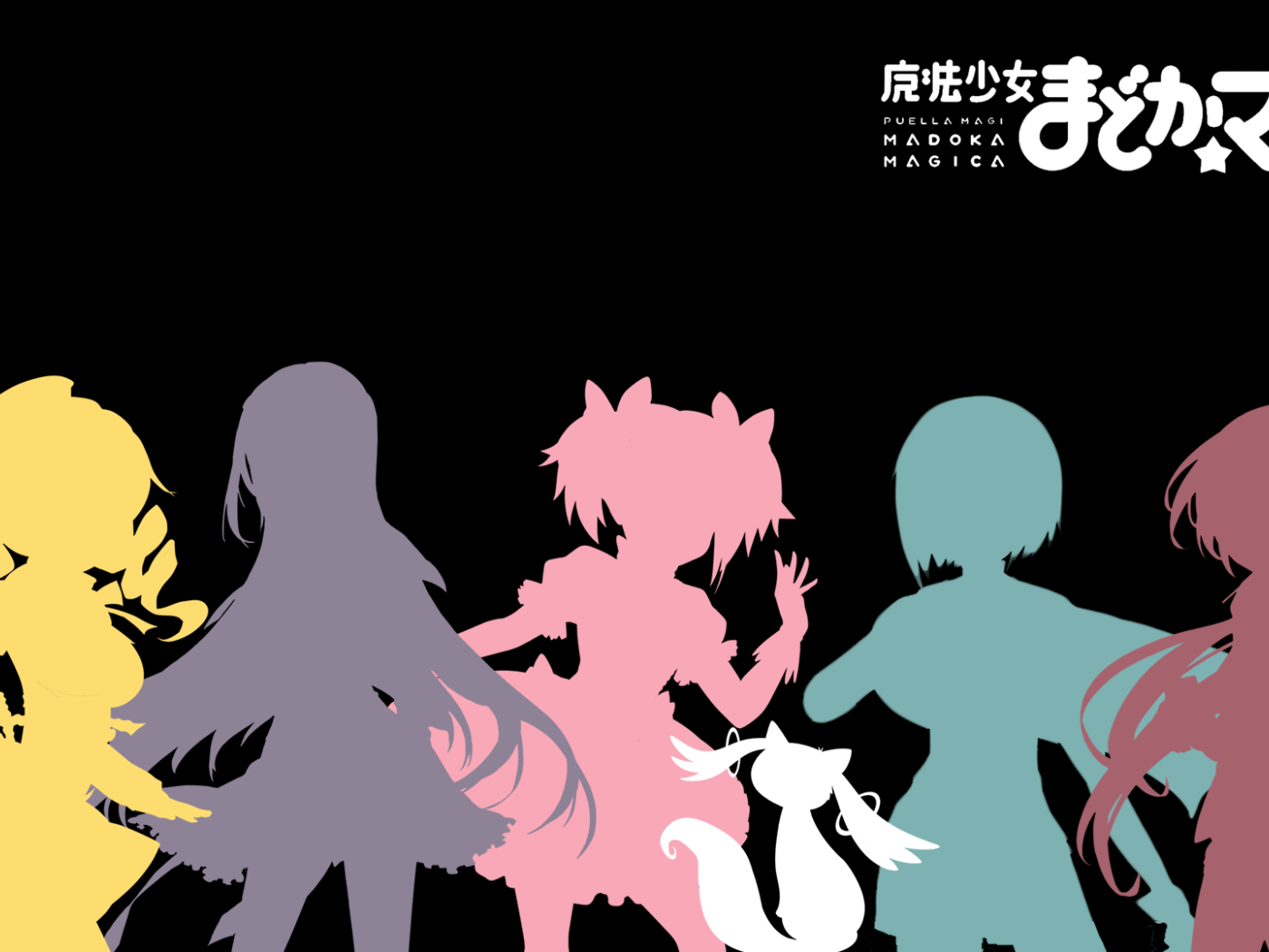 Постер аниме Девочка-волшебница Мадока