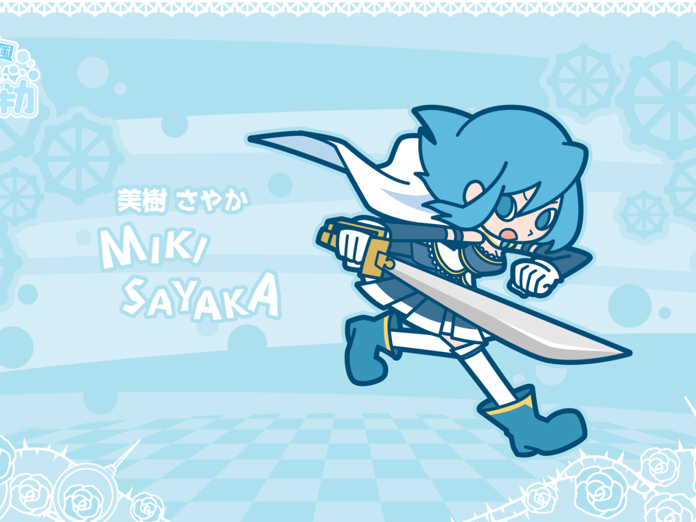 Мики Саяка из аниме Девочка-волшебница Мадока