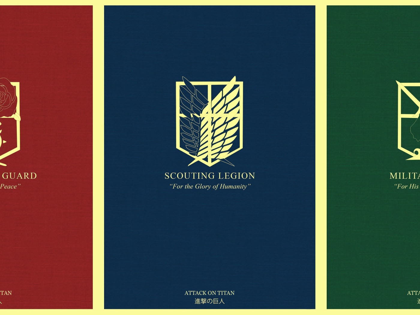 Символы кланов в аниме Атака Титанов