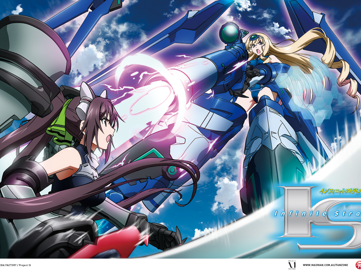 Сражение в аниме Необъятные Небеса