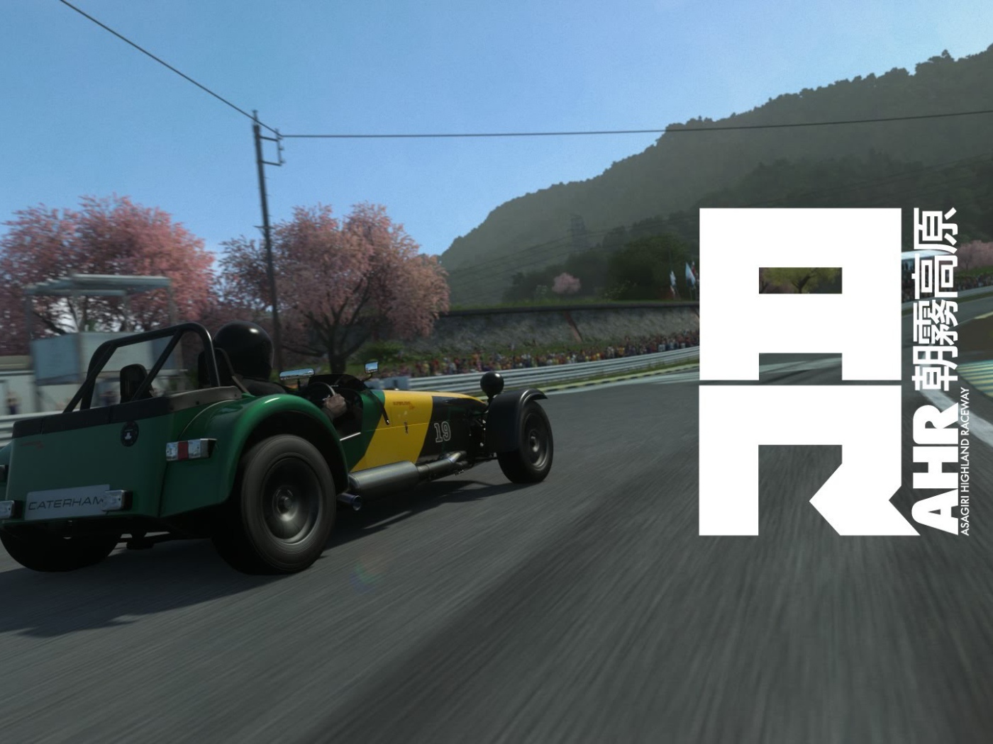 Автомобиль Caterham на гоночном треке