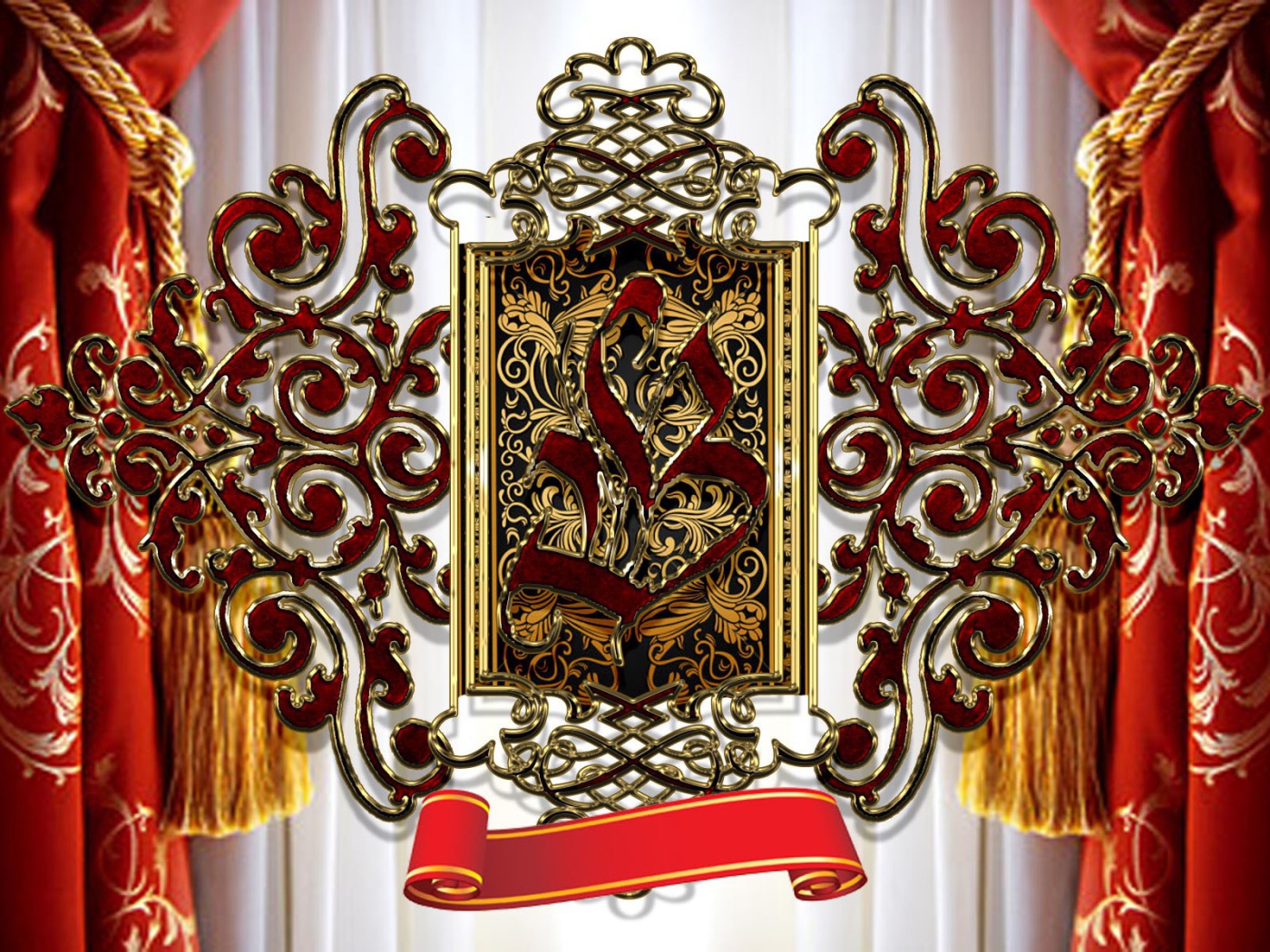 Красивый фамильный герб