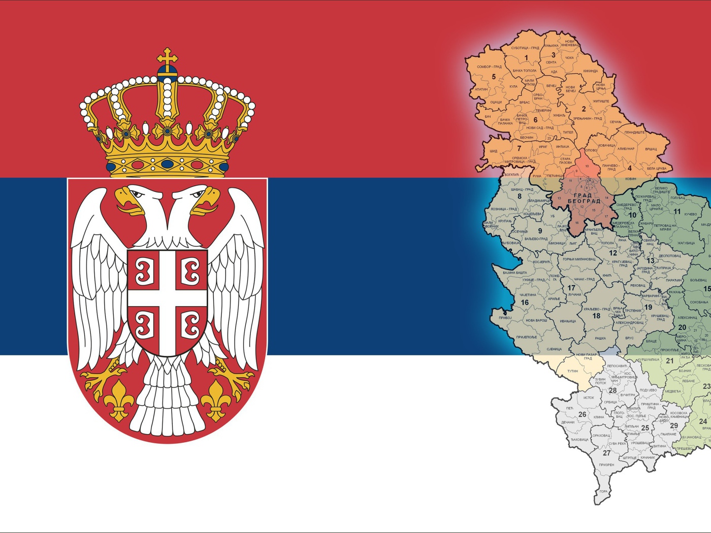 Карта, флаг и герб Сербии