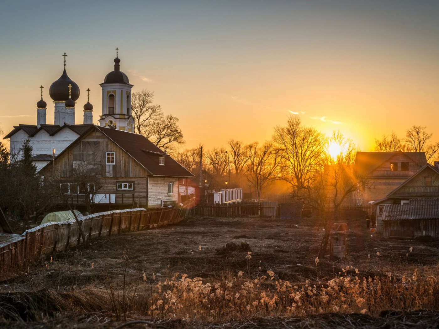 Город Старая Русса