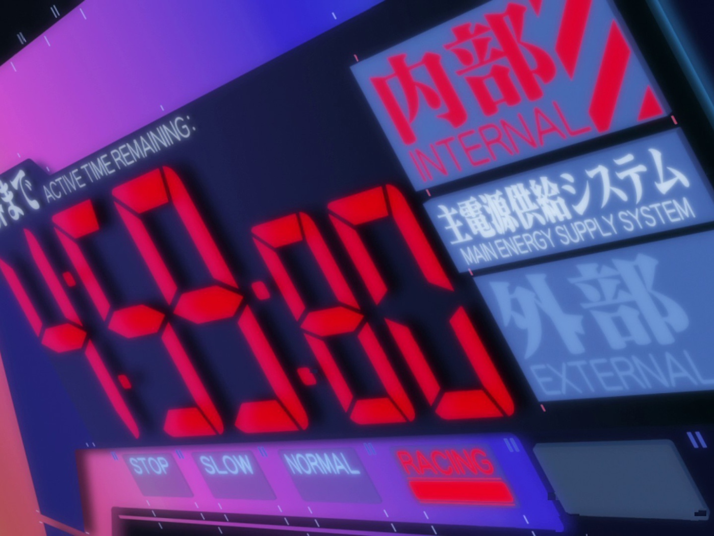 Циферблат электронных часов в Японии