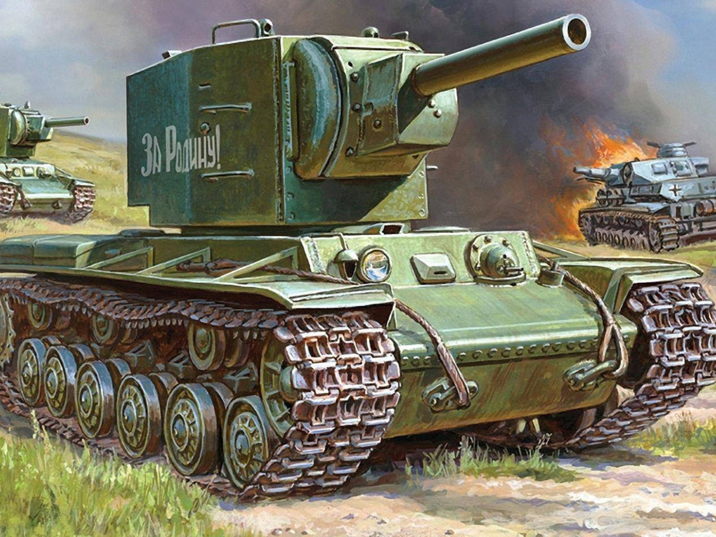 Танк КВ-2 времен ВОВ