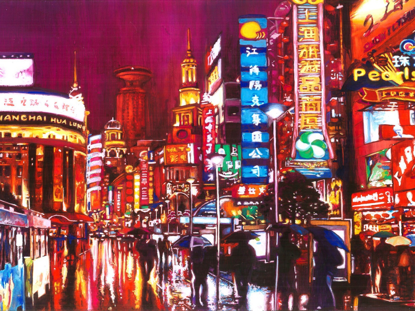 Город Шанхай на картине художника