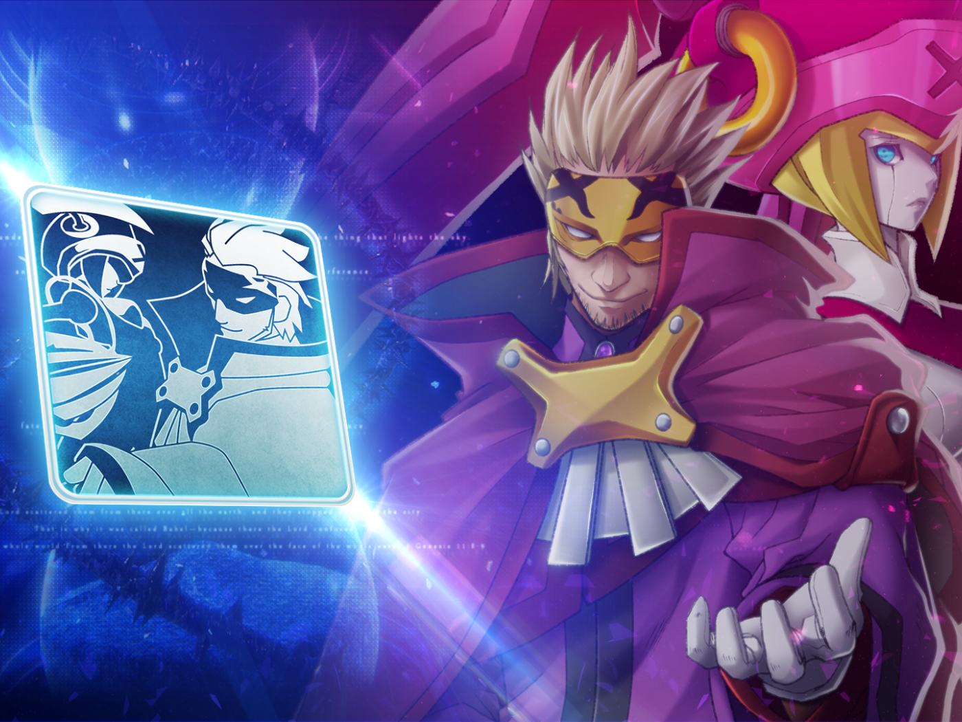 Злой персонаж игры Blazblue