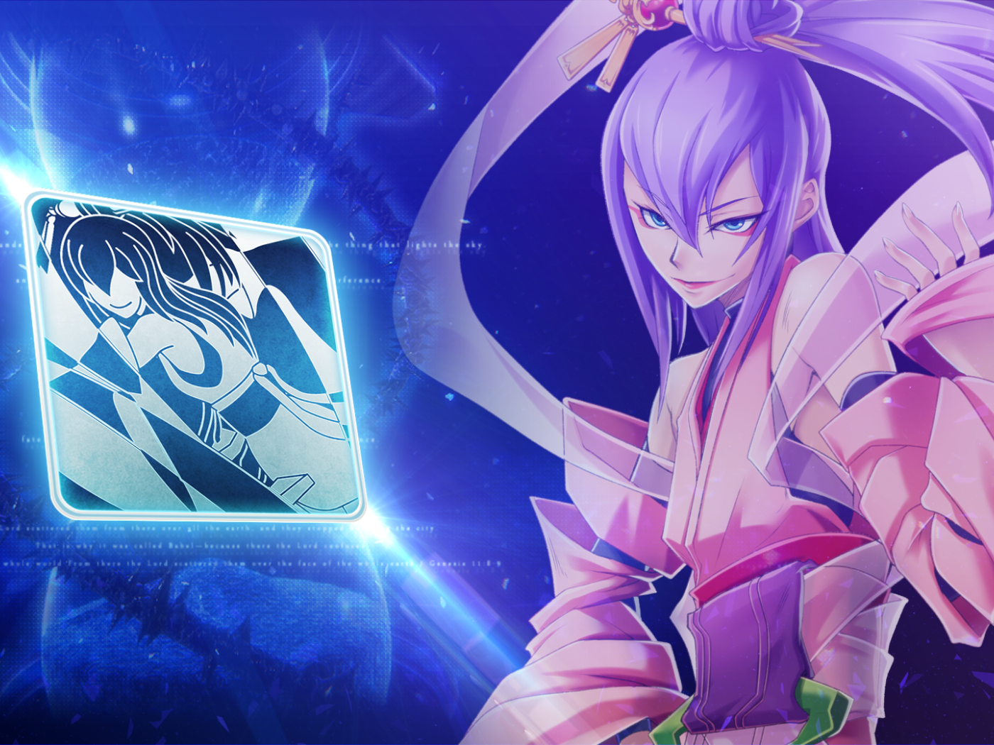 Компьютерная игра Blazblue