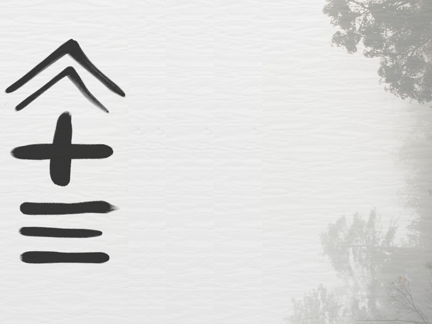 Кнопки управления Console Alliance, игры