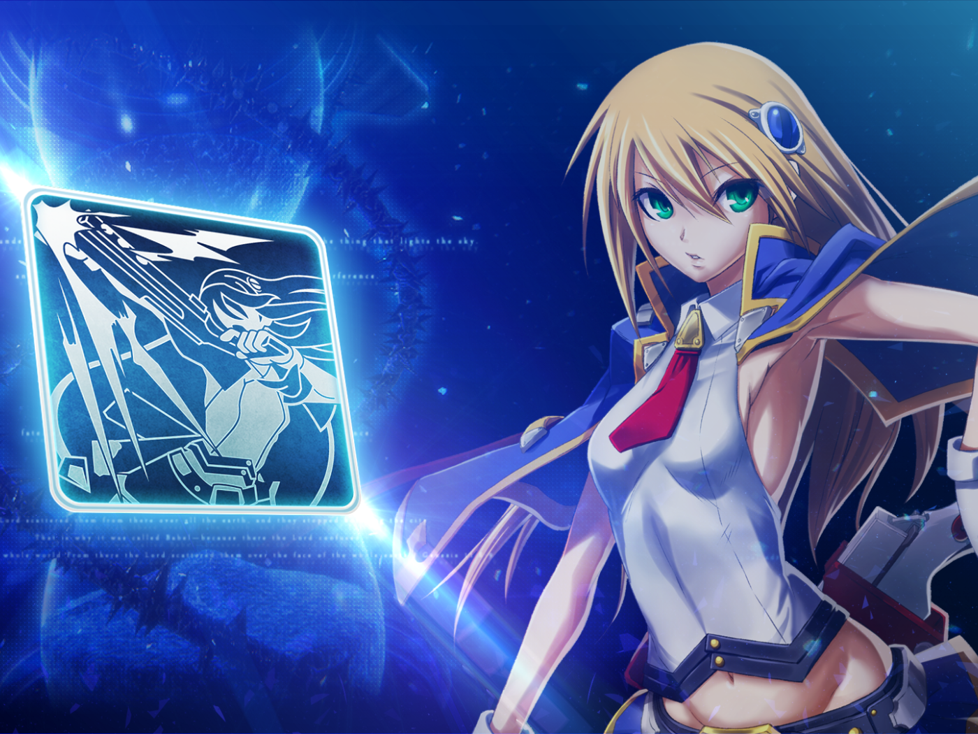 Зеленоглазая Ноэль Вермилион в игре Blazblue