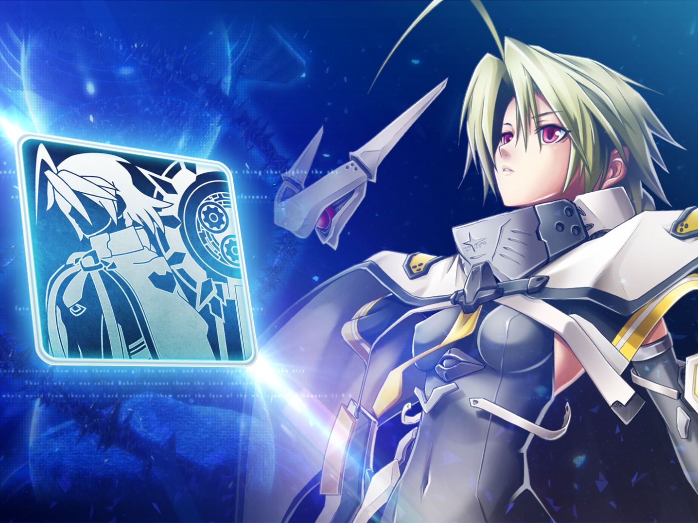 Рейчел Алукард в игре Blazblue