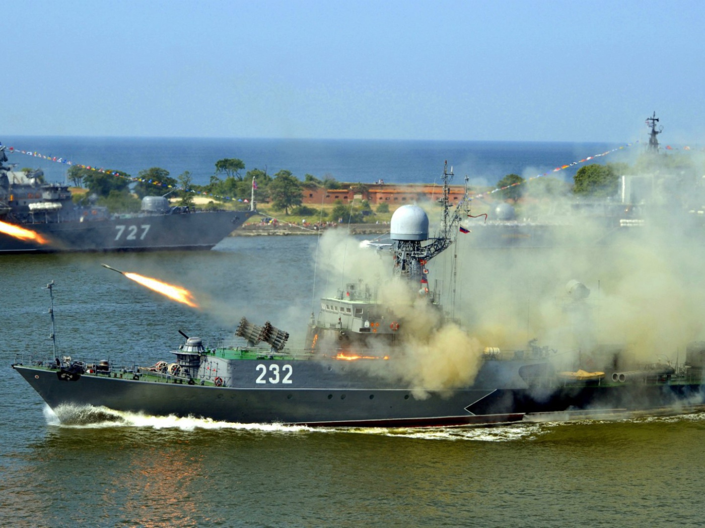 Малый противолодочный корабль Калмыкия