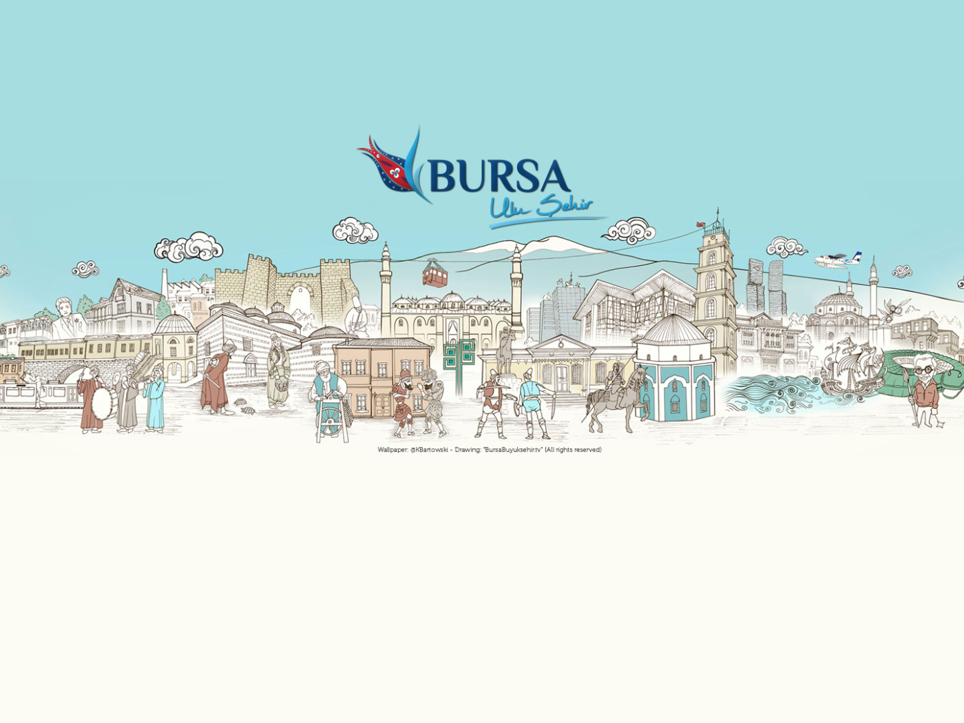 Город курорт Бурса, Турция