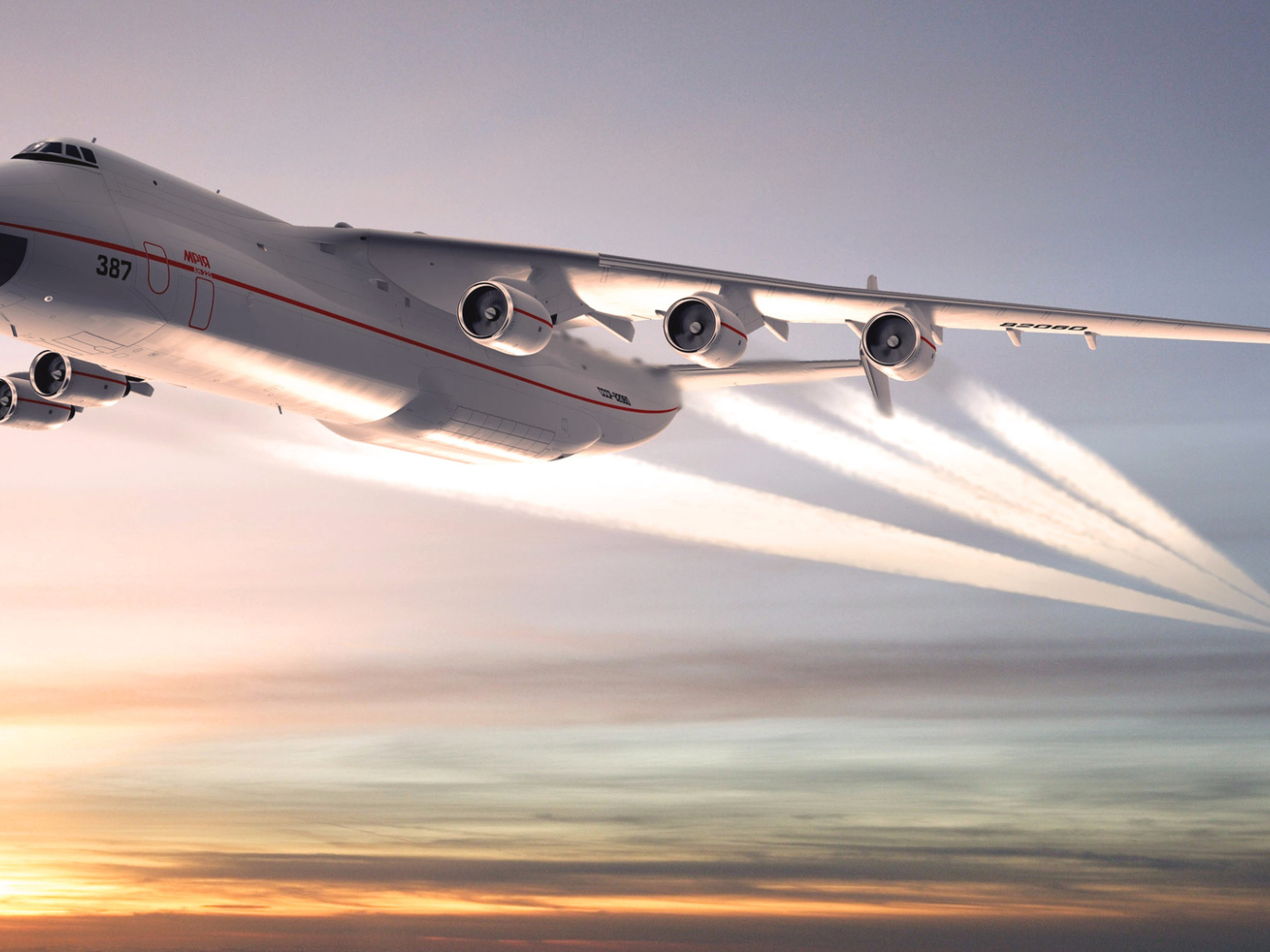 Реактивный самолет АН-225 Мрия на взлете 