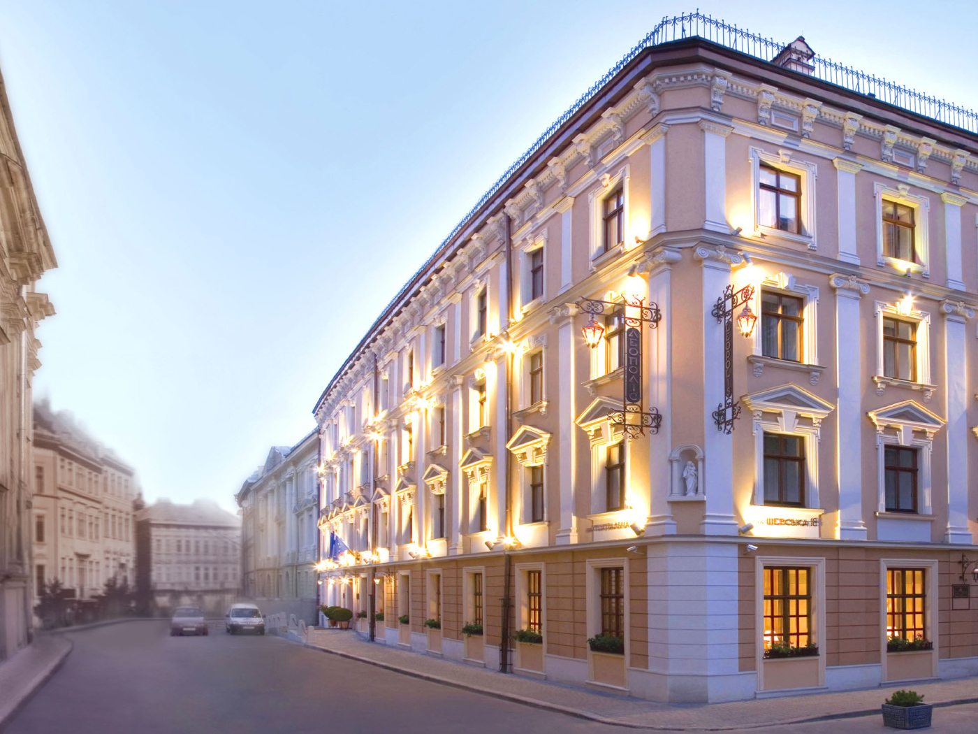 Гостиница Леополис город  Львов