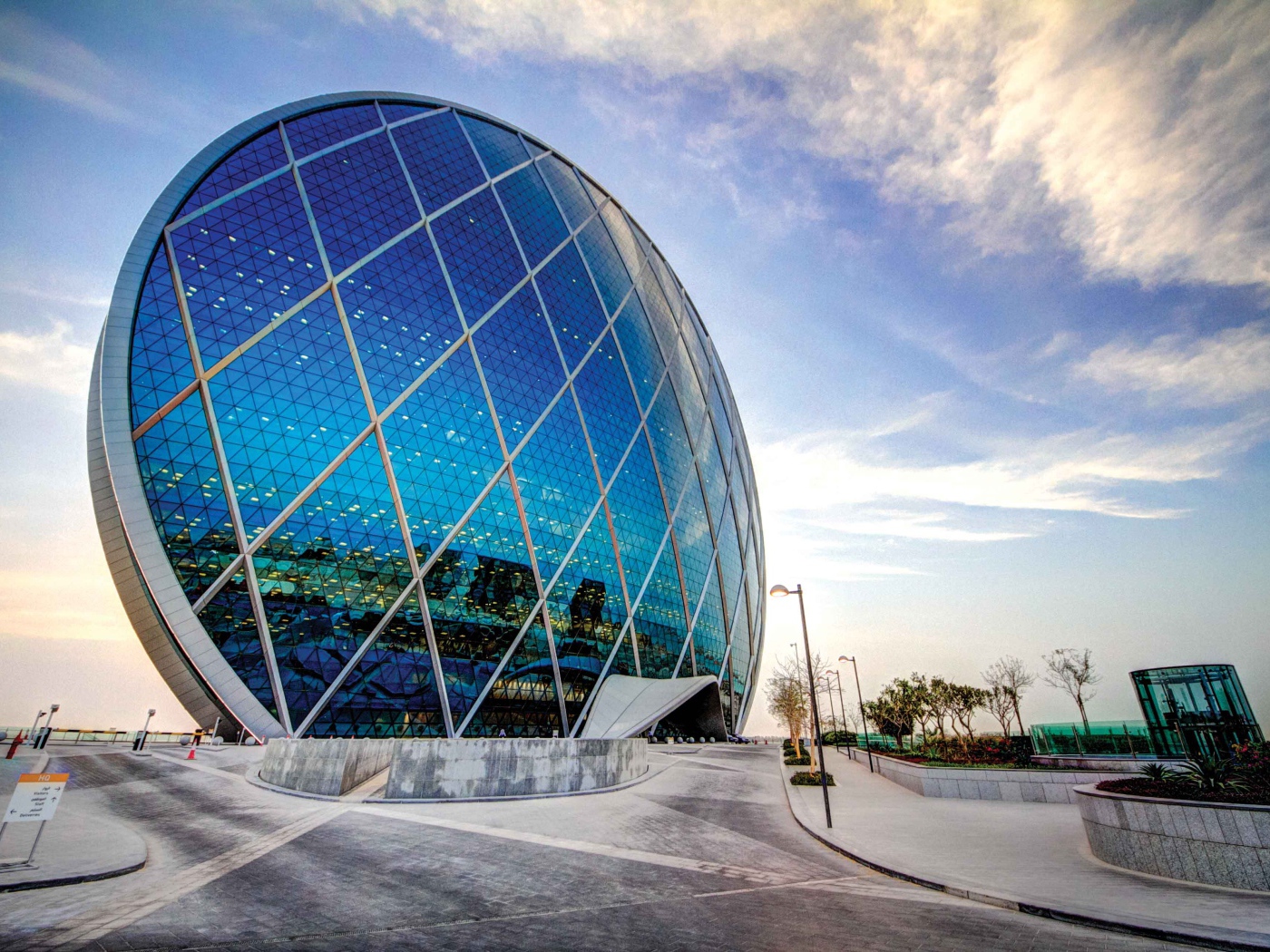 Необычный небоскреб Aldar HQ, Абу-Даби. ОАЭ 