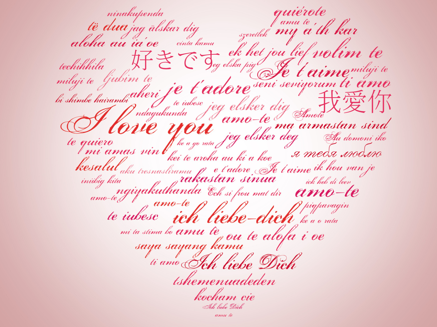 Сердце с признаниями в любви 