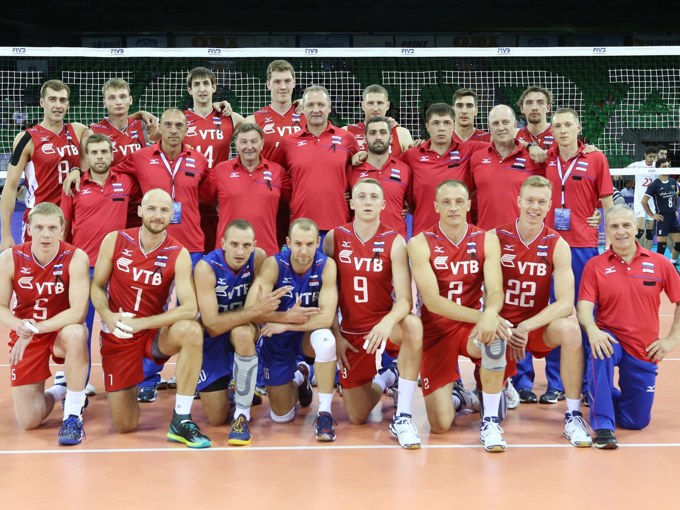 Российская сборная по волейболу 