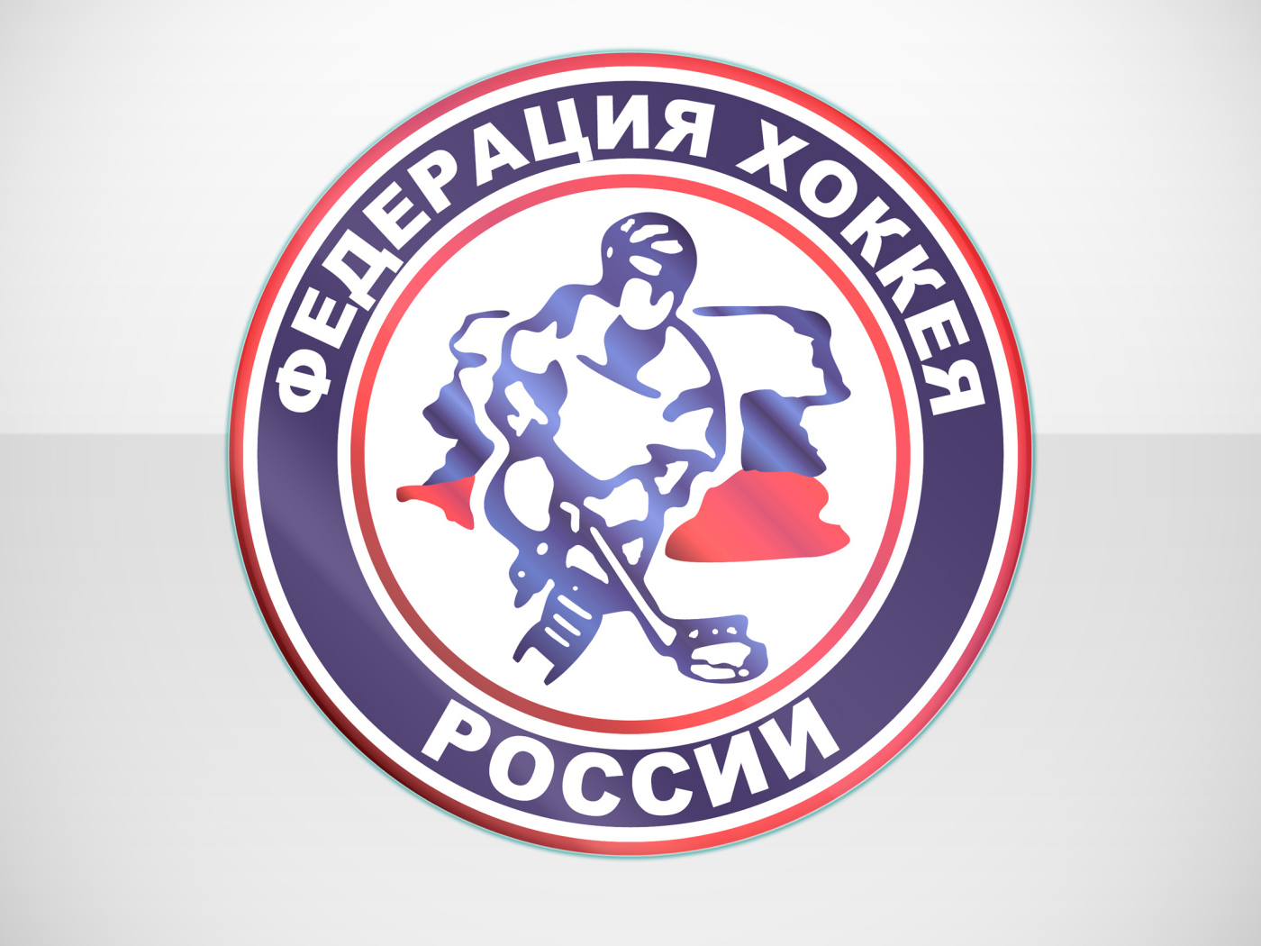 Логотип Федерации хоккея России 