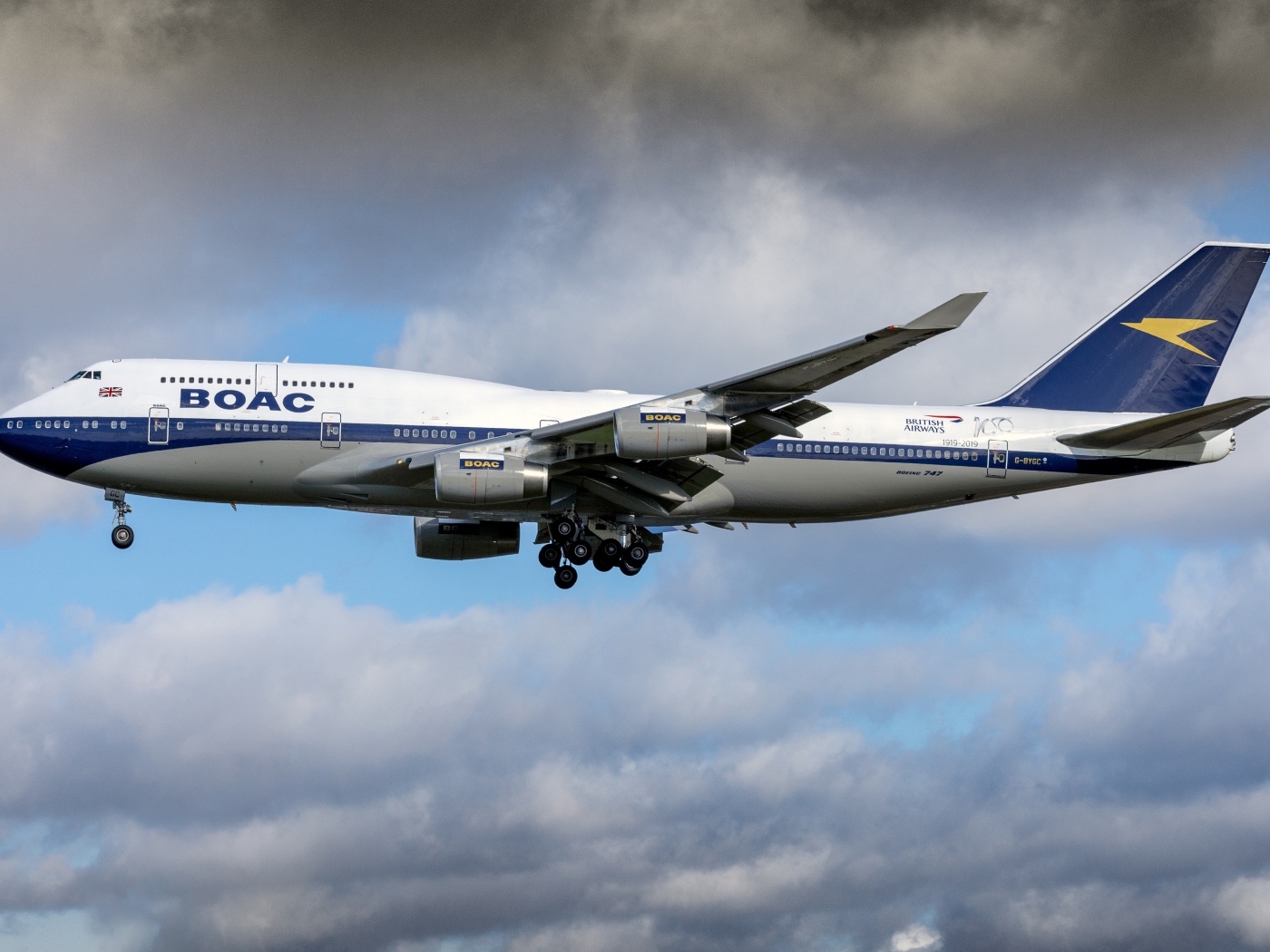 Пассажирский самолет Boeing 747-400 авиакомпании British Airways