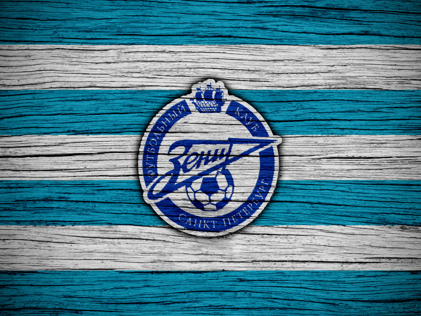 Логотип футбольного клуба Зенит, Санкт Петербург 