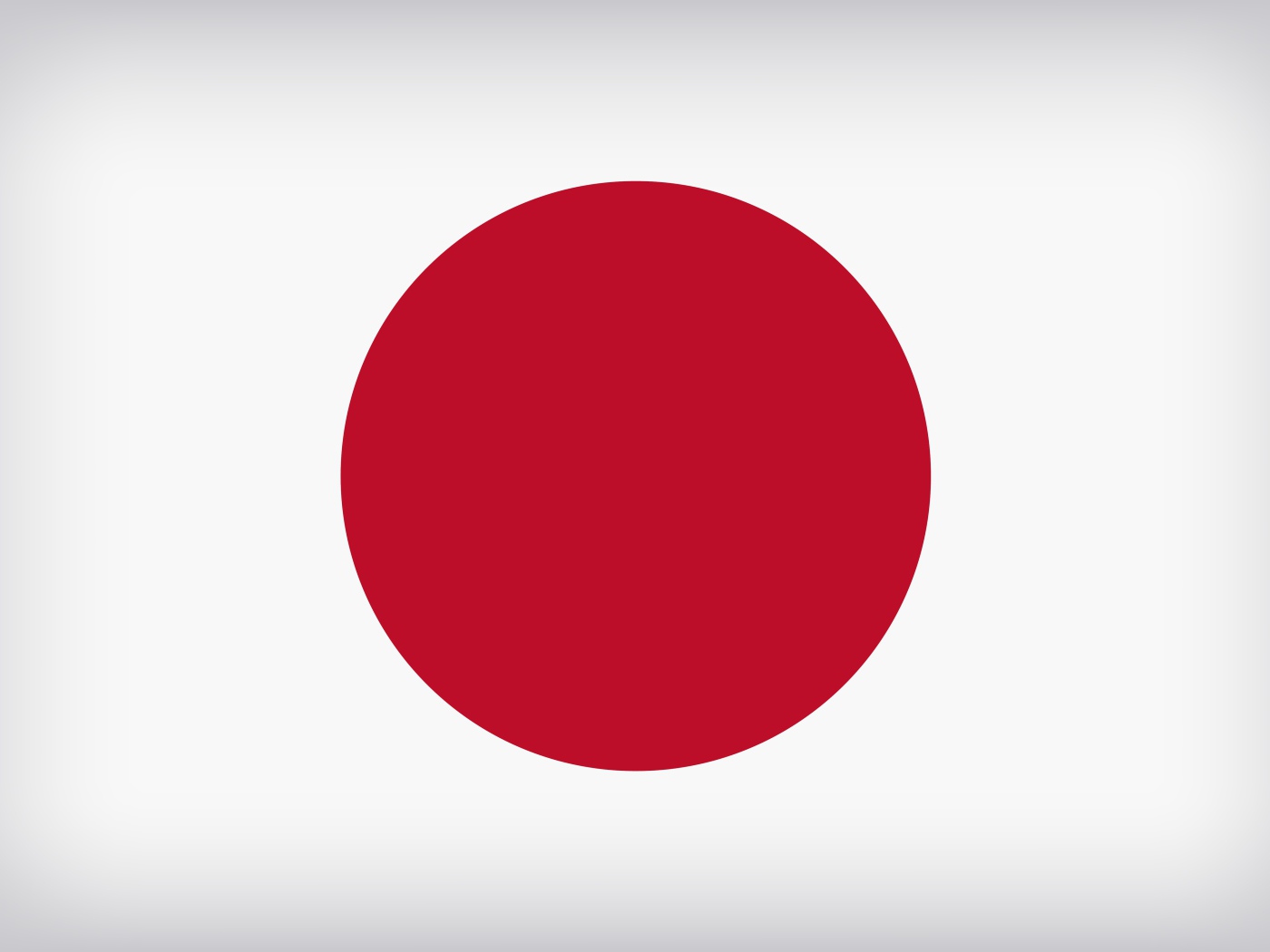 Красный круг на белом фоне, флаг Японии 
