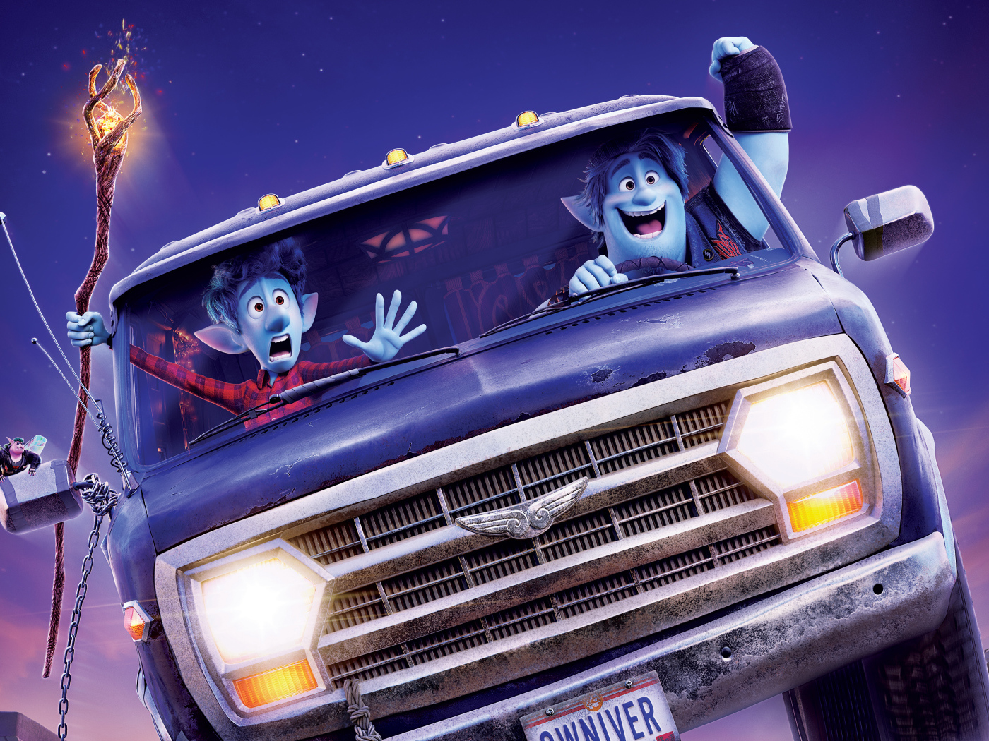 Персонажи мультфильма Вперёд в машине, 2020 год