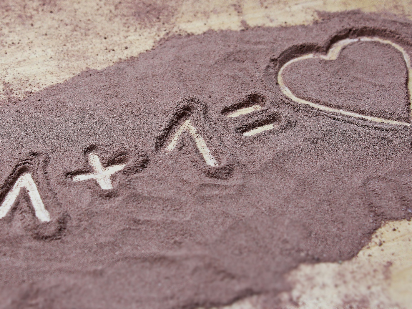 Два человека равняется любовь 