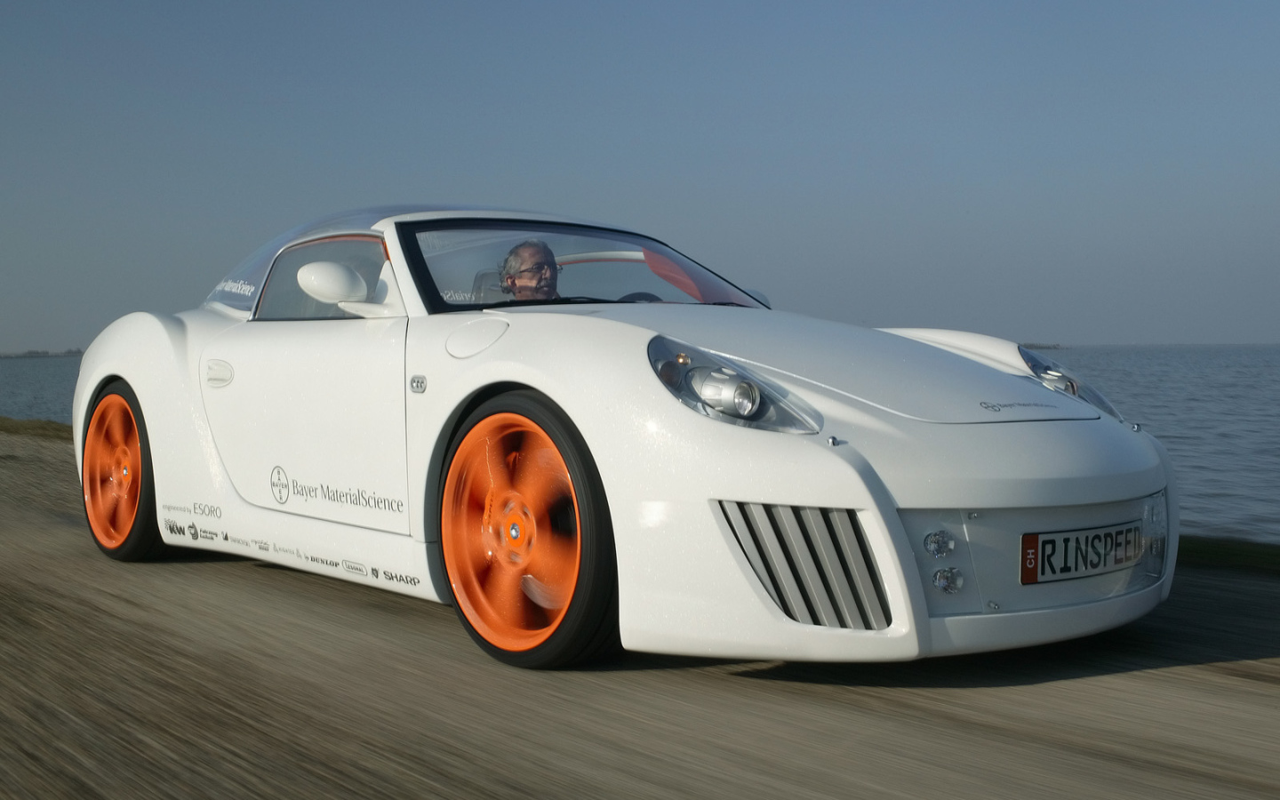 Белая скорость