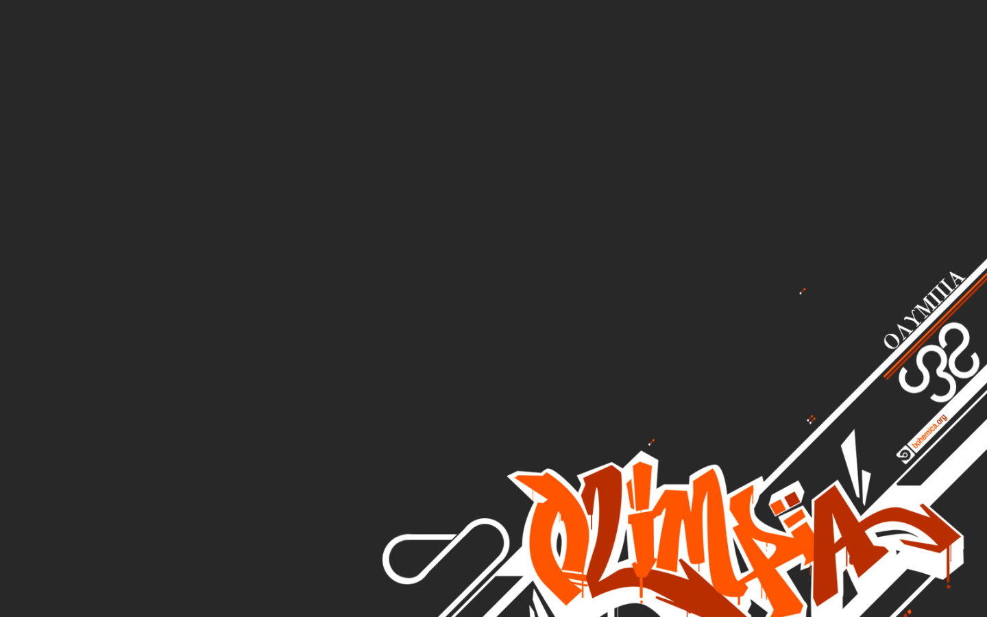 Уличный стиль