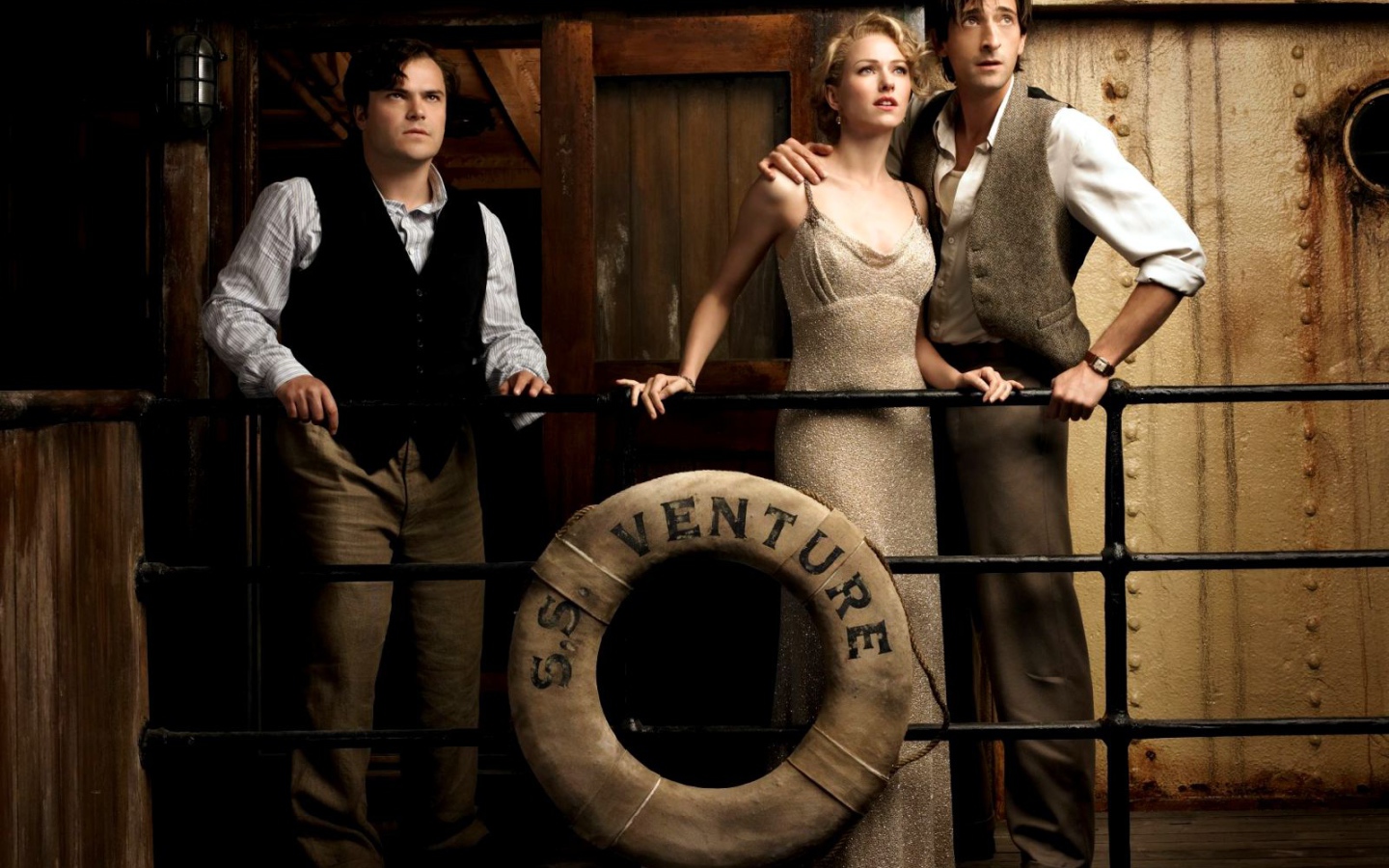 Кинг Конг / King Kong