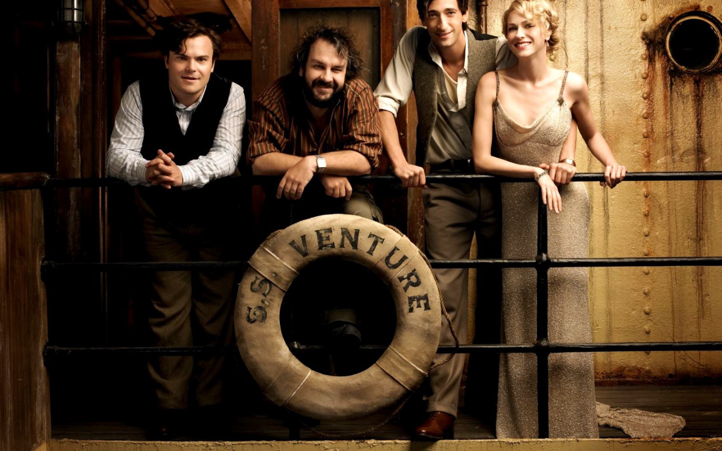 Кинг Конг / King Kong