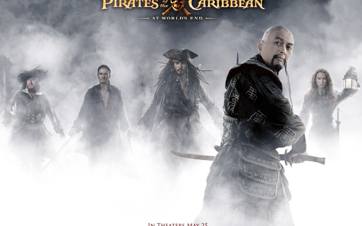 Пираты Карибского моря / Pirates of the Caribbean