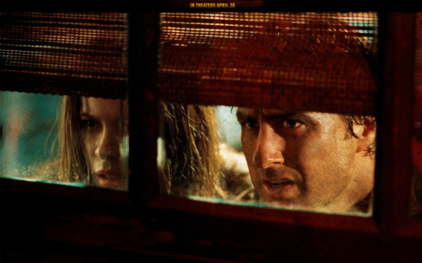 Вакансия на жертву / Vacancy