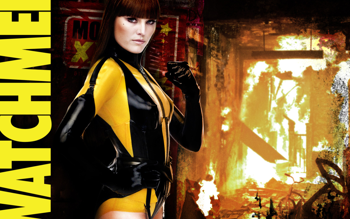 Хранители / Watchman