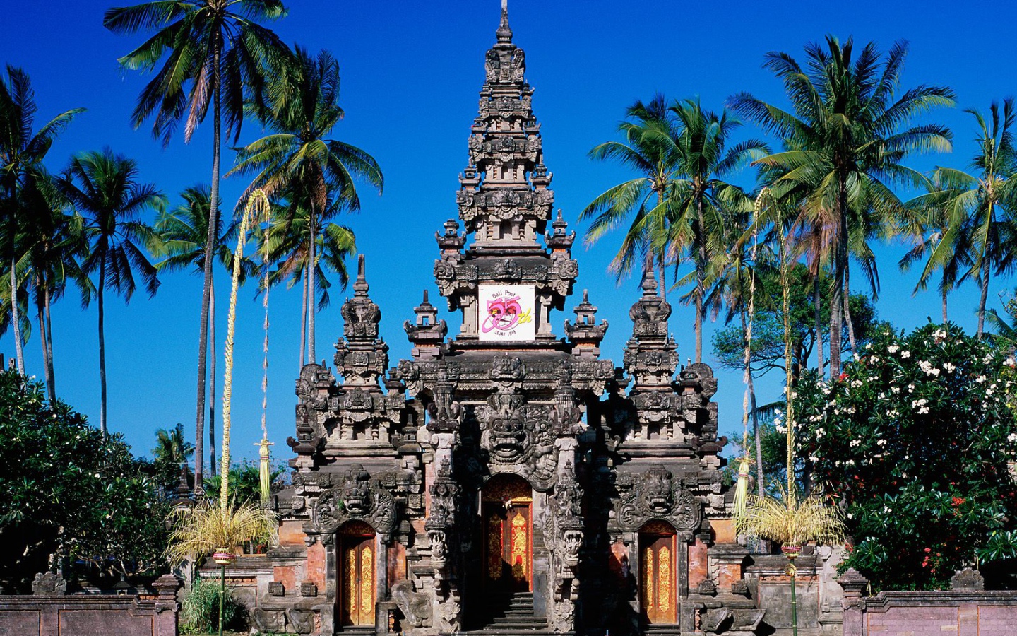 Художественный Центр / Бали / Индонезия