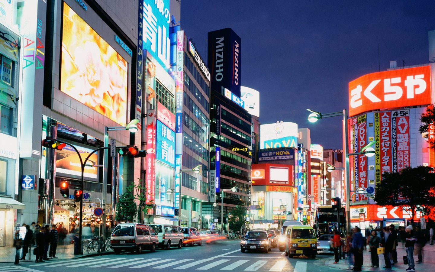 Восточный Shinjuku, Токио