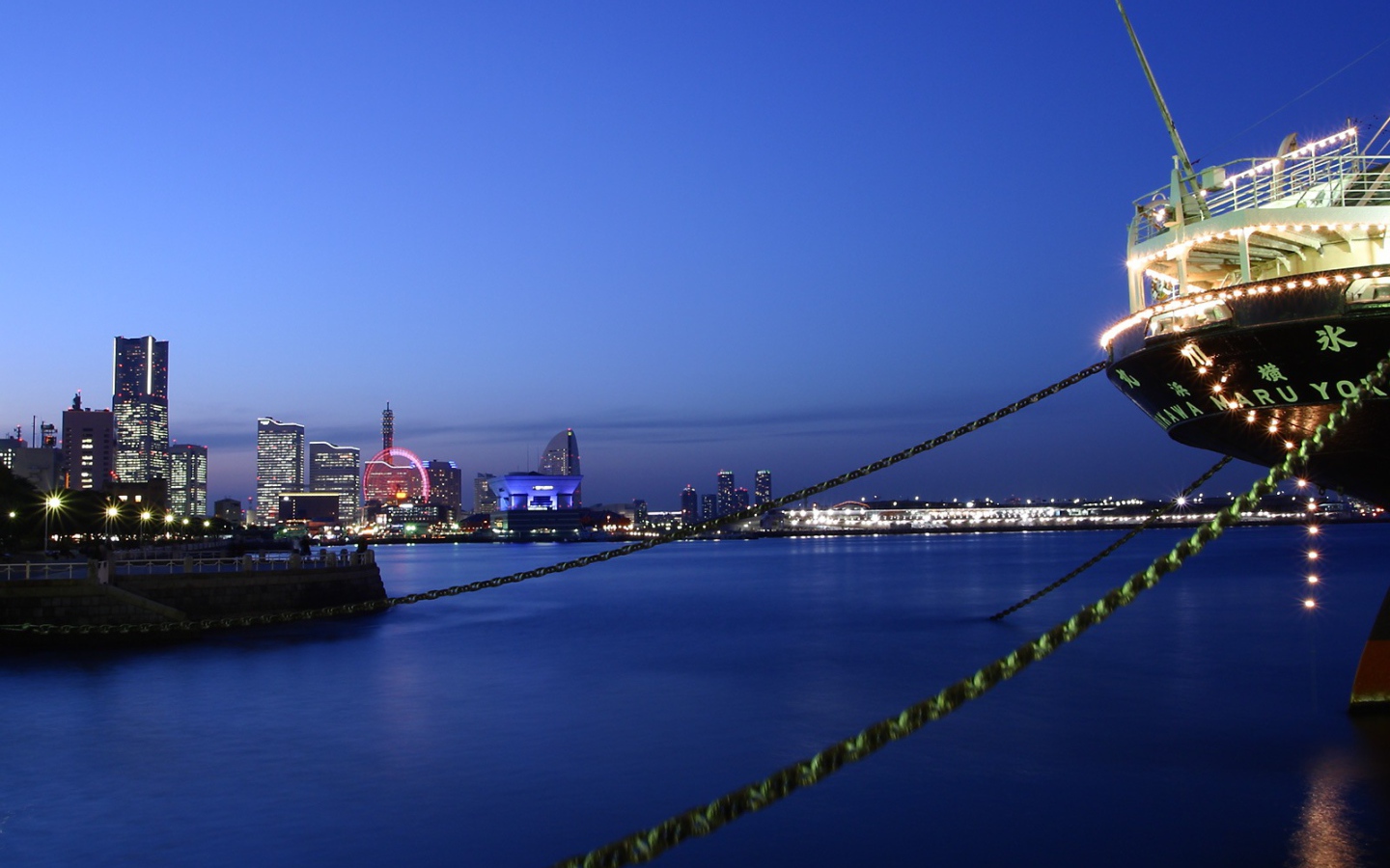 Около Залива