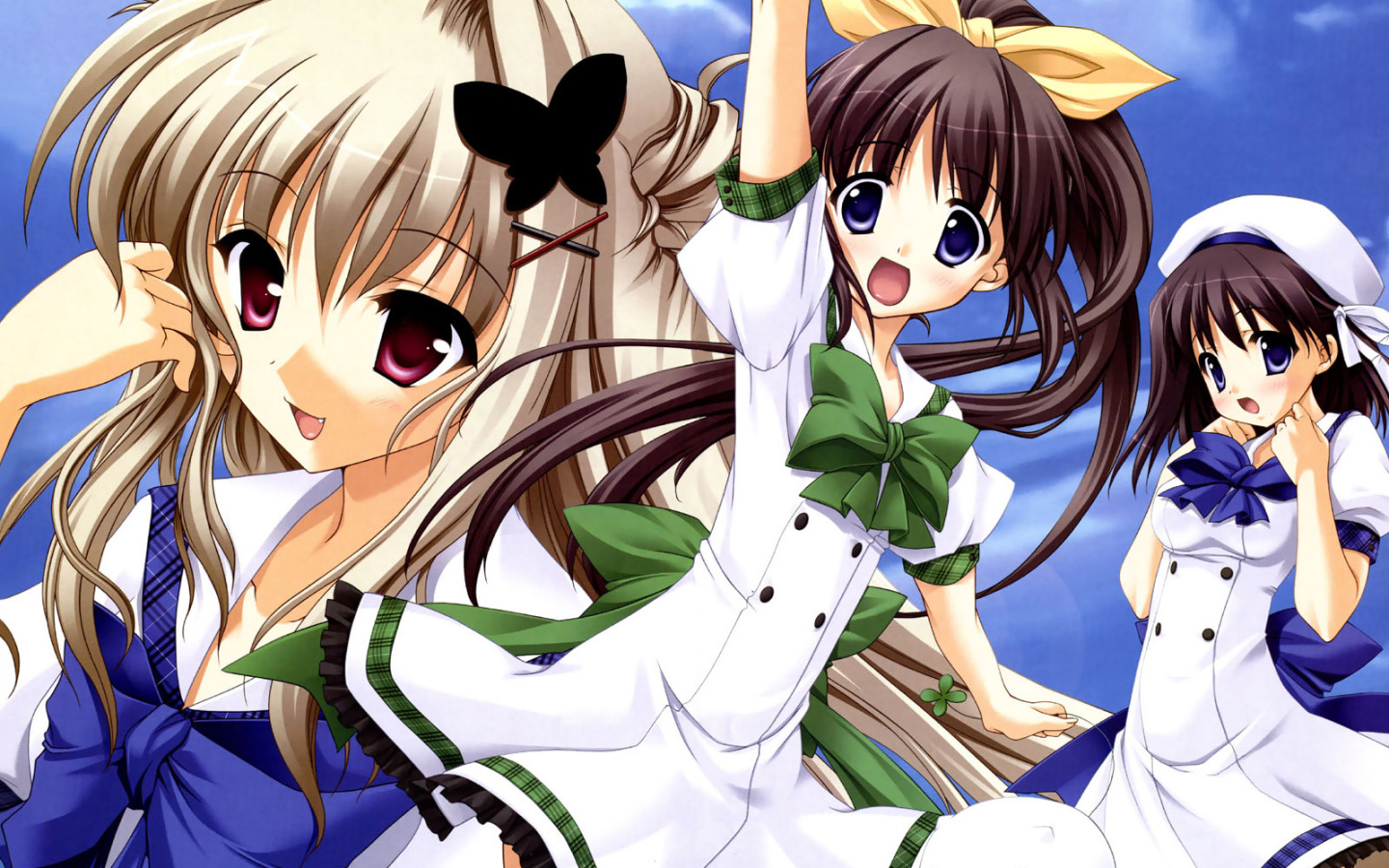 Три сестрички