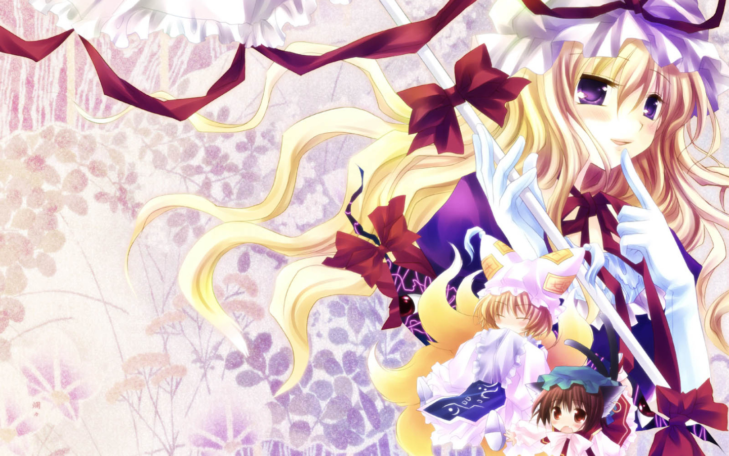 задумчивость