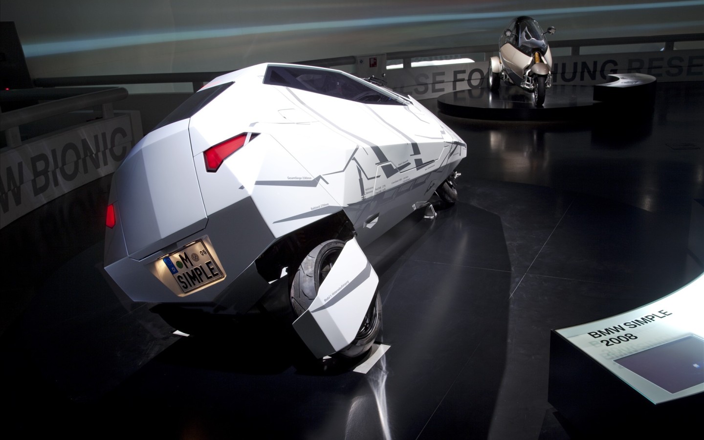 Прототип будущего