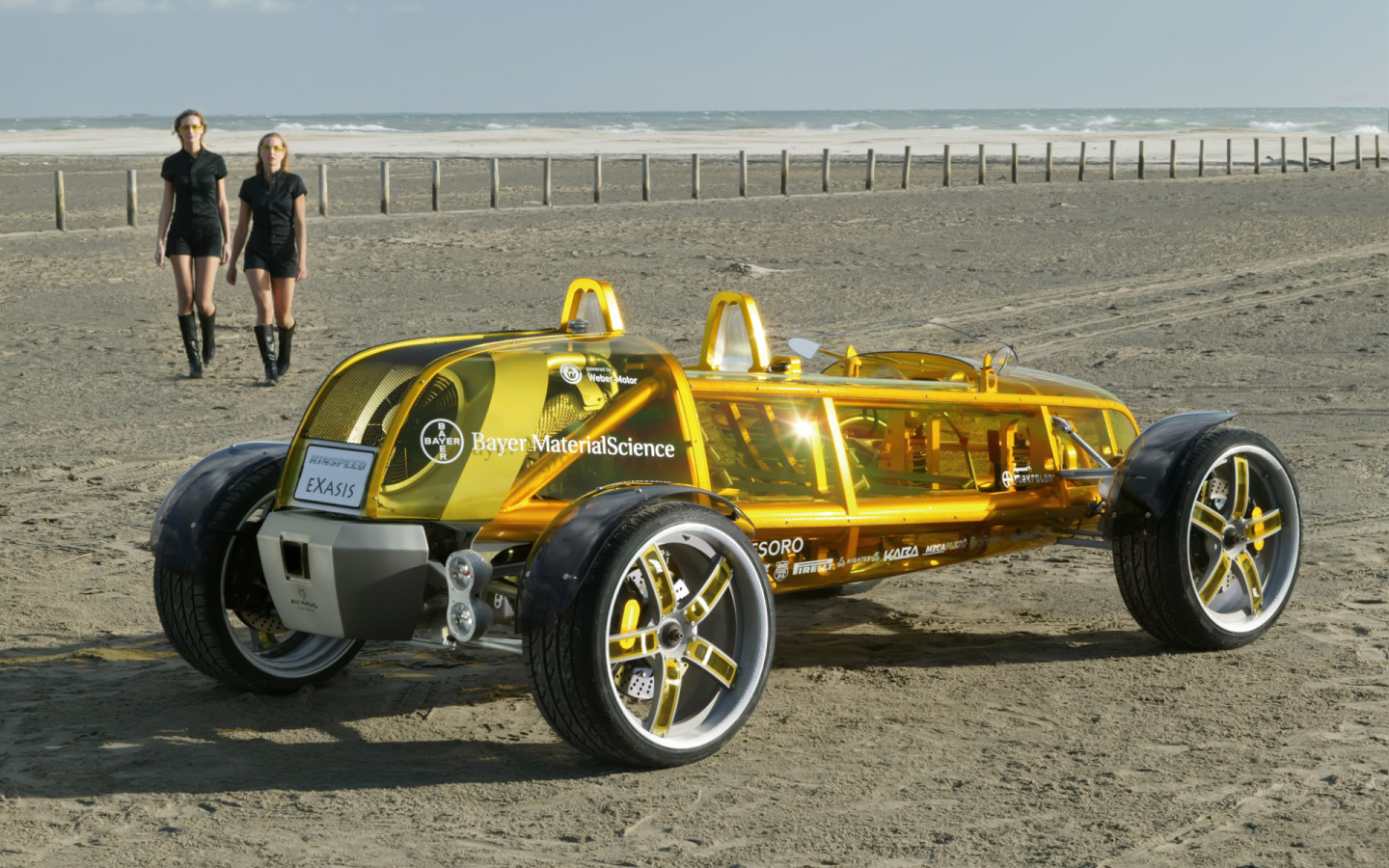 Желтый прототип